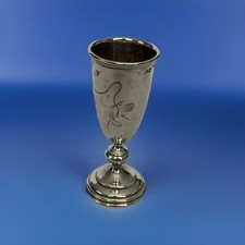 Antique Russian Imperial