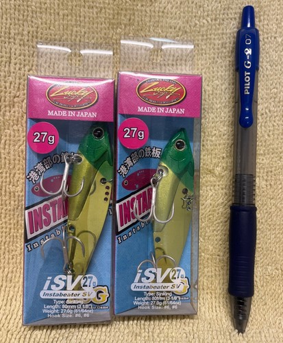 Lot lucky craft - lot, 2