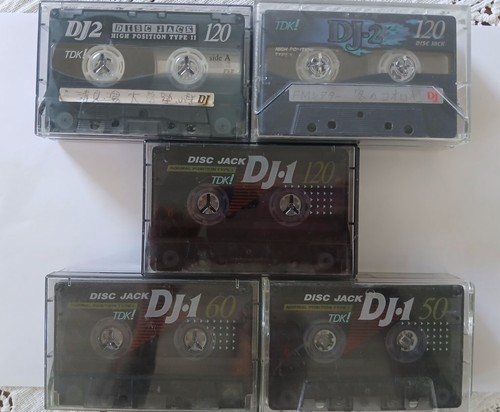 Tdk dj1 dj2 60 90 - x, 50