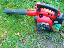 Husqvarna 125B Petrol Leaf