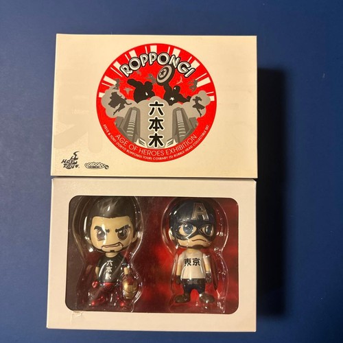 Hot toys civil - hot, war