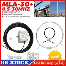 0.5-30MHz MLA-30+ (plus) Ring