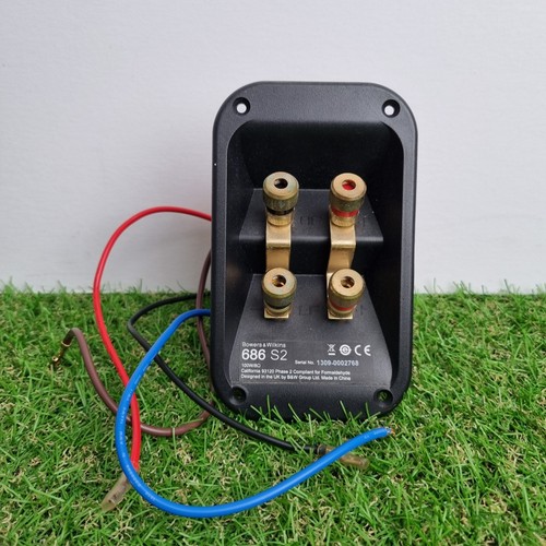 686 passive speaker - 686, s2
