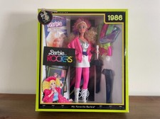 My Favorite 1986 Barbie and