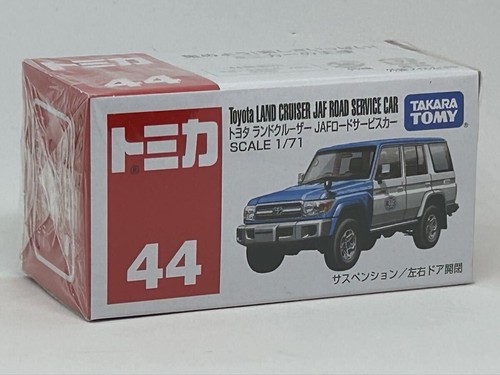 Tomica red box - box, 44