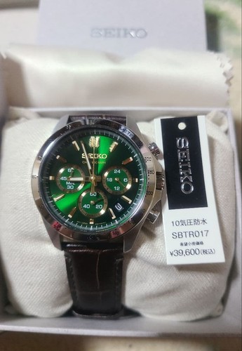 Seiko sbtr017 green watch - sbtr017,
