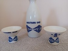 Japanese Vintage Hakutsuru