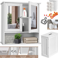 Bath Organiser Cupboard