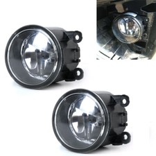 2PCS Car Drive Side Fog Light