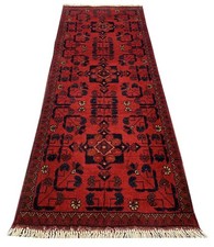 Rare Hand Knotted Afghan Khal