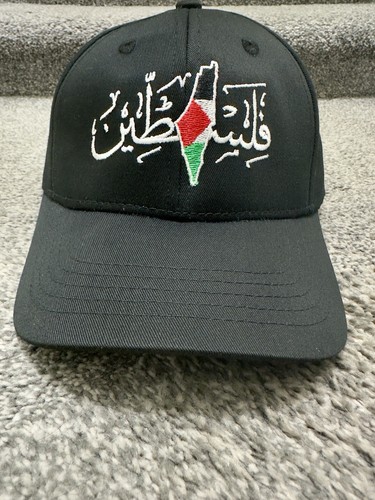 Arabic calligraphy palestine - arabic,