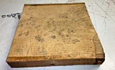 260X260X40MM LOT 448A BURR OAK