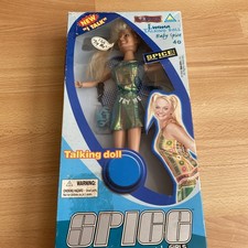 Spice girls emma bunton - spice,