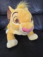 Disney Store The Lion King