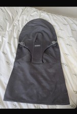Babybjorn Bouncer Cover Only