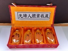 4 Vintage Signed Chinese LGBT