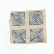 quarter clothing coupons x4