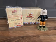 RUPERT BEAR FIGURE SERIES  "