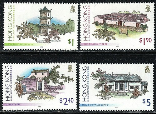 Hong kong 1995 sg802 - sg802-05,