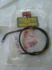 EL250 A1 ,B2, B3 ELIMINATOR CLUTCH CABLE 54011-1260 ,GENUINE KAWASAKI NOS.