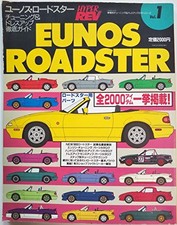 Mazda Eunos Roadster Magazine