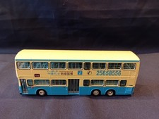 ABC CHINA MOTOR BUS  UNBOXED TRI AXLE LEYLAND OLYMPIAN 11M FAULT BUS