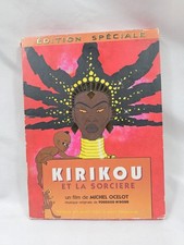 2006 KIRIKOU&THE SORCERESS