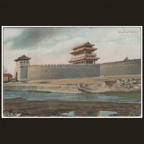 Walls pekin china printed - walls,