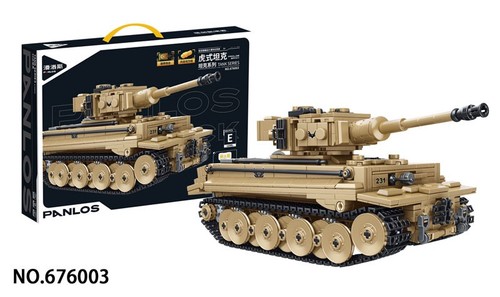 Tiger tank 993 pcs remote - 1,