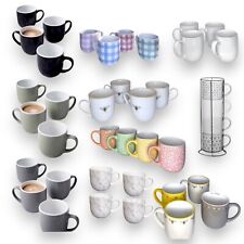 Stylish Set Of 4 Tea Coffee