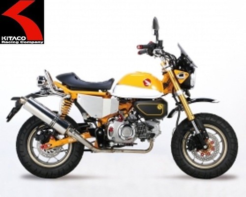 Kitaco 543 1300000 low mount - low,