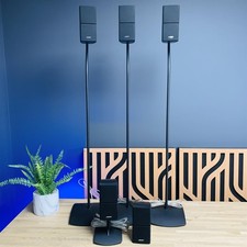 5 x Bose Cube Speakers + 3 x