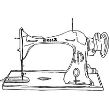 'Sewing Machine' Unmounted