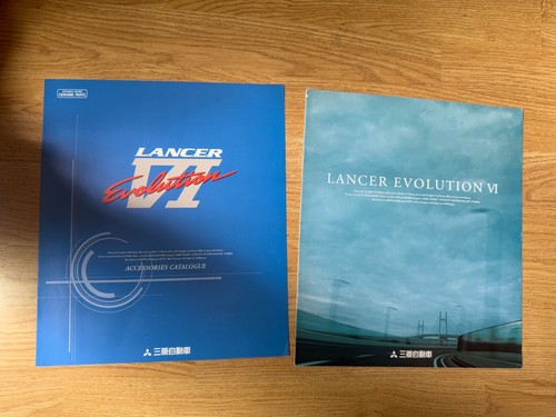 Lancer evolution brochure - lancer,