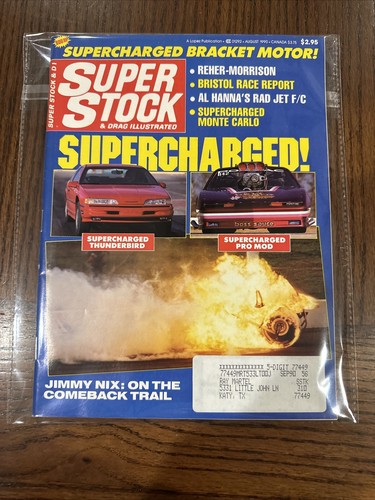 Super stock 1990 aug - stock,