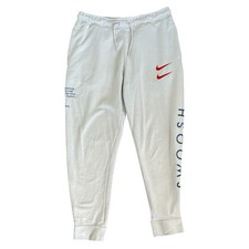 Nike Sportswear Double Swoosh Mens Sz Large Jogger Fleece Pants Ivory DJ0467-104
