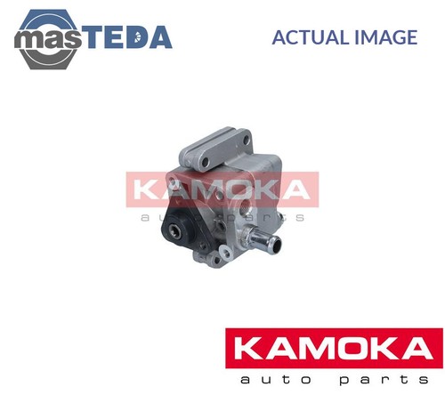 Pp039 power steering hydraulic - pp039,