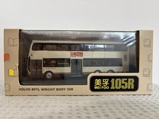 1/76 sealed Hong Kong Bus