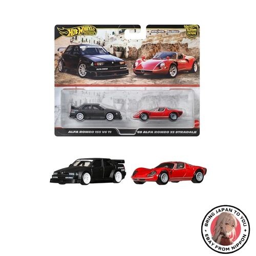 New hot wheels premium pack - new, 2-pack