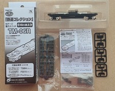 N Gauge Tomix TM-06R Motorised
