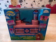 RARE! BNIB 1996 TELETUBBIES LARGE TUBBY CUSTARD MACHINE NEW
