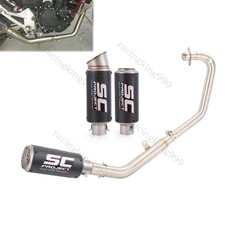 For Lifan KPT200 KPM200