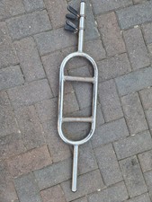 Tricep weight bar - weight, hammer