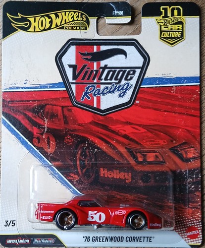 Hot wheels premium - hot,