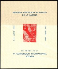 1940 C*ba Souvenir Sheet Second Philatelic Exhibition Of Havana