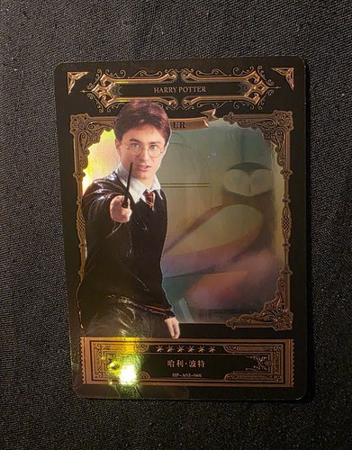 Harry potter a03 066 - potter, and
