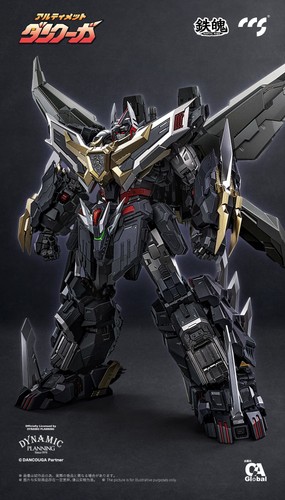Ccs toys climax creatures - ccs,