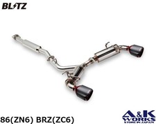 BLITZ 63176C NUR-SPEC Exhaust system CARBON RED TAIL for 86(FR-S) ZN6 BRZ ZC6