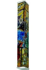 Aluminium mezuzah case with - case,