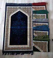 Classic Islamic Prayer Mat, Rug, Janamaz, Salat, different sizes colours Turkish
